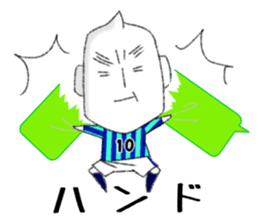 JAPAN RICE GRAIN MAN Football ver. sticker #8942556