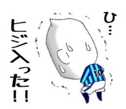 JAPAN RICE GRAIN MAN Football ver. sticker #8942558