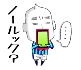 JAPAN RICE GRAIN MAN Football ver. sticker #8942560