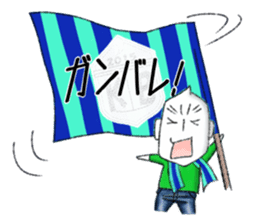 JAPAN RICE GRAIN MAN Football ver. sticker #8942565