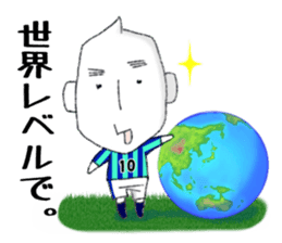 JAPAN RICE GRAIN MAN Football ver. sticker #8942566