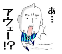 JAPAN RICE GRAIN MAN Football ver. sticker #8942569