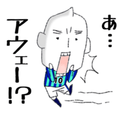 JAPAN RICE GRAIN MAN Football ver. sticker #8942569