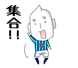 JAPAN RICE GRAIN MAN Football ver. sticker #8942572