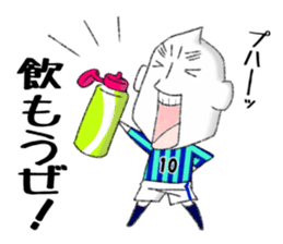 JAPAN RICE GRAIN MAN Football ver. sticker #8942573