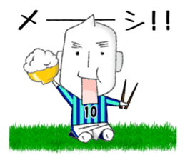 JAPAN RICE GRAIN MAN Football ver. sticker #8942574