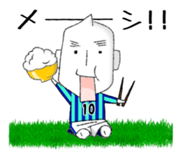 JAPAN RICE GRAIN MAN Football ver. sticker #8942574