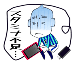 JAPAN RICE GRAIN MAN Football ver. sticker #8942575