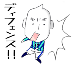JAPAN RICE GRAIN MAN Football ver. sticker #8942577