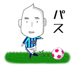 JAPAN RICE GRAIN MAN Football ver. sticker #8942580