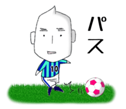 JAPAN RICE GRAIN MAN Football ver. sticker #8942580