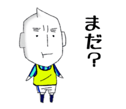 JAPAN RICE GRAIN MAN Football ver. sticker #8942581