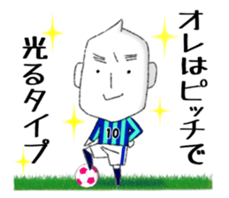 JAPAN RICE GRAIN MAN Football ver. sticker #8942582