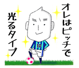 JAPAN RICE GRAIN MAN Football ver. sticker #8942582