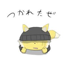 FOXTROT01 sticker #8983058