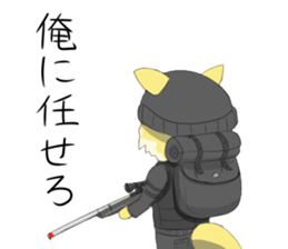 FOXTROT01 sticker #8983062