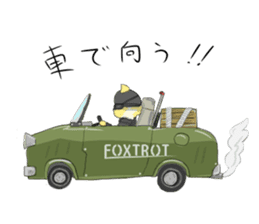 FOXTROT01 sticker #8983066