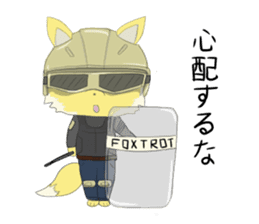 FOXTROT01 sticker #8983067