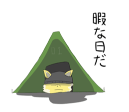 FOXTROT01 sticker #8983074