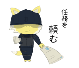 FOXTROT01 sticker #8983080