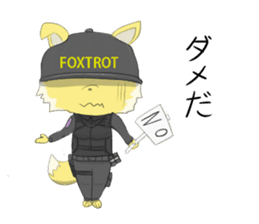 FOXTROT01 sticker #8983081