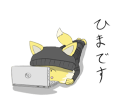 FOXTROT01 sticker #8983083