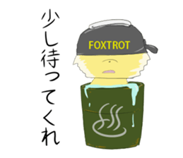 FOXTROT01 sticker #8983084
