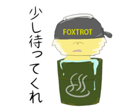 FOXTROT01 sticker #8983084