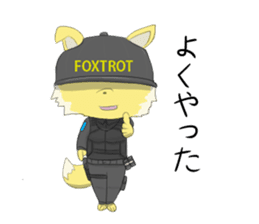 FOXTROT01 sticker #8983092