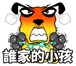 DaddyDog - what's up ? sticker #9701941