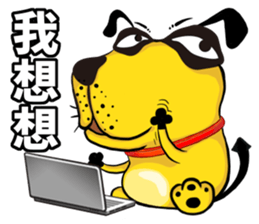 DaddyDog - what's up ? sticker #9701947