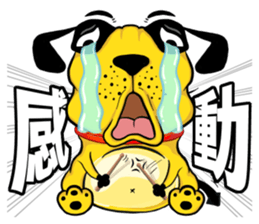 DaddyDog - what's up ? sticker #9701953