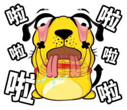 DaddyDog - what's up ? sticker #9701959