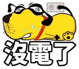 DaddyDog - what's up ? sticker #9701965