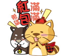 Yellow Cunning&BenBen (black)-Festival sticker #9766658