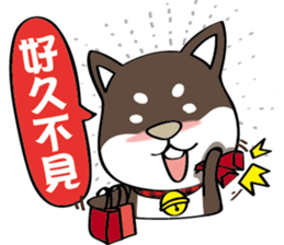 Yellow Cunning&BenBen (black)-Festival sticker #9766659