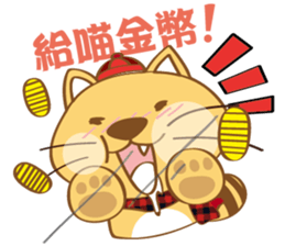 Yellow Cunning&BenBen (black)-Festival sticker #9766660