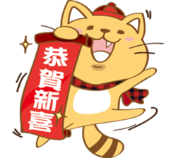 Yellow Cunning&BenBen (black)-Festival sticker #9766661