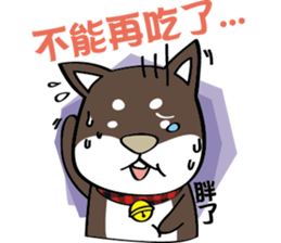 Yellow Cunning&BenBen (black)-Festival sticker #9766665