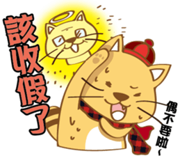 Yellow Cunning&BenBen (black)-Festival sticker #9766666