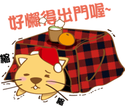 Yellow Cunning&BenBen (black)-Festival sticker #9766668