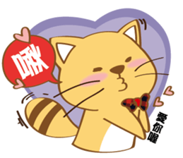 Yellow Cunning&BenBen (black)-Festival sticker #9766679