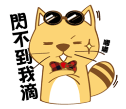 Yellow Cunning&BenBen (black)-Festival sticker #9766680