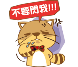 Yellow Cunning&BenBen (black)-Festival sticker #9766681