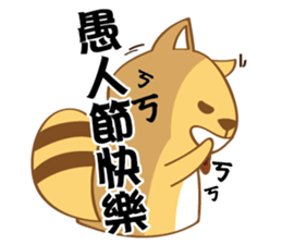 Yellow Cunning&BenBen (black)-Festival sticker #9766685