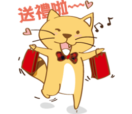 Yellow Cunning&BenBen (black)-Festival sticker #9766689