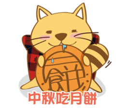 Yellow Cunning&BenBen (black)-Festival sticker #9766690