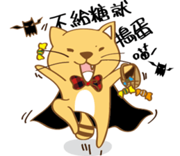 Yellow Cunning&BenBen (black)-Festival sticker #9766691