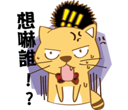 Yellow Cunning&BenBen (black)-Festival sticker #9766692