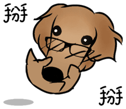 Dachshund1 sticker #10257016